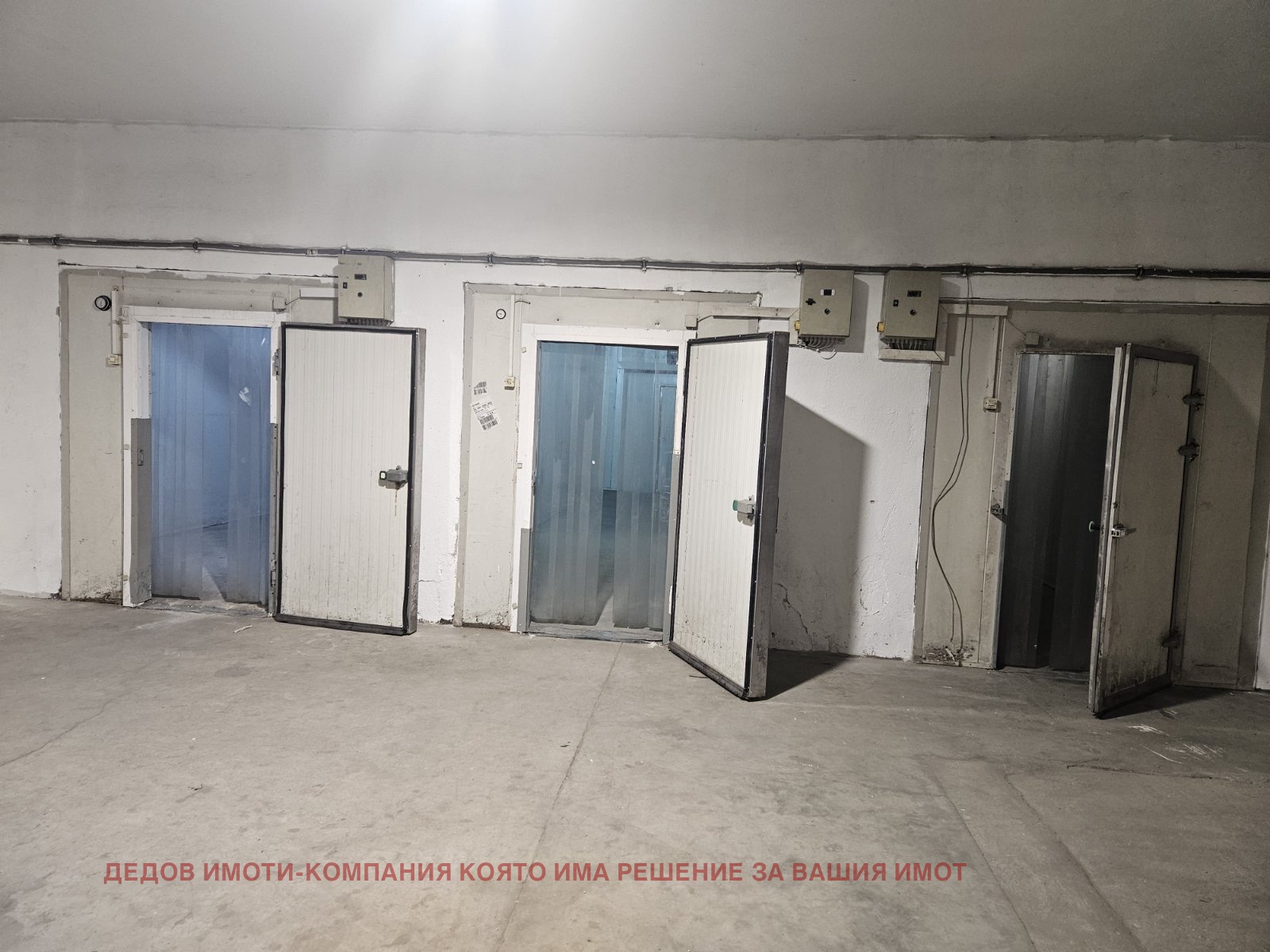 ���� ��� ���� ����� | Imot.bg � ����������� 4