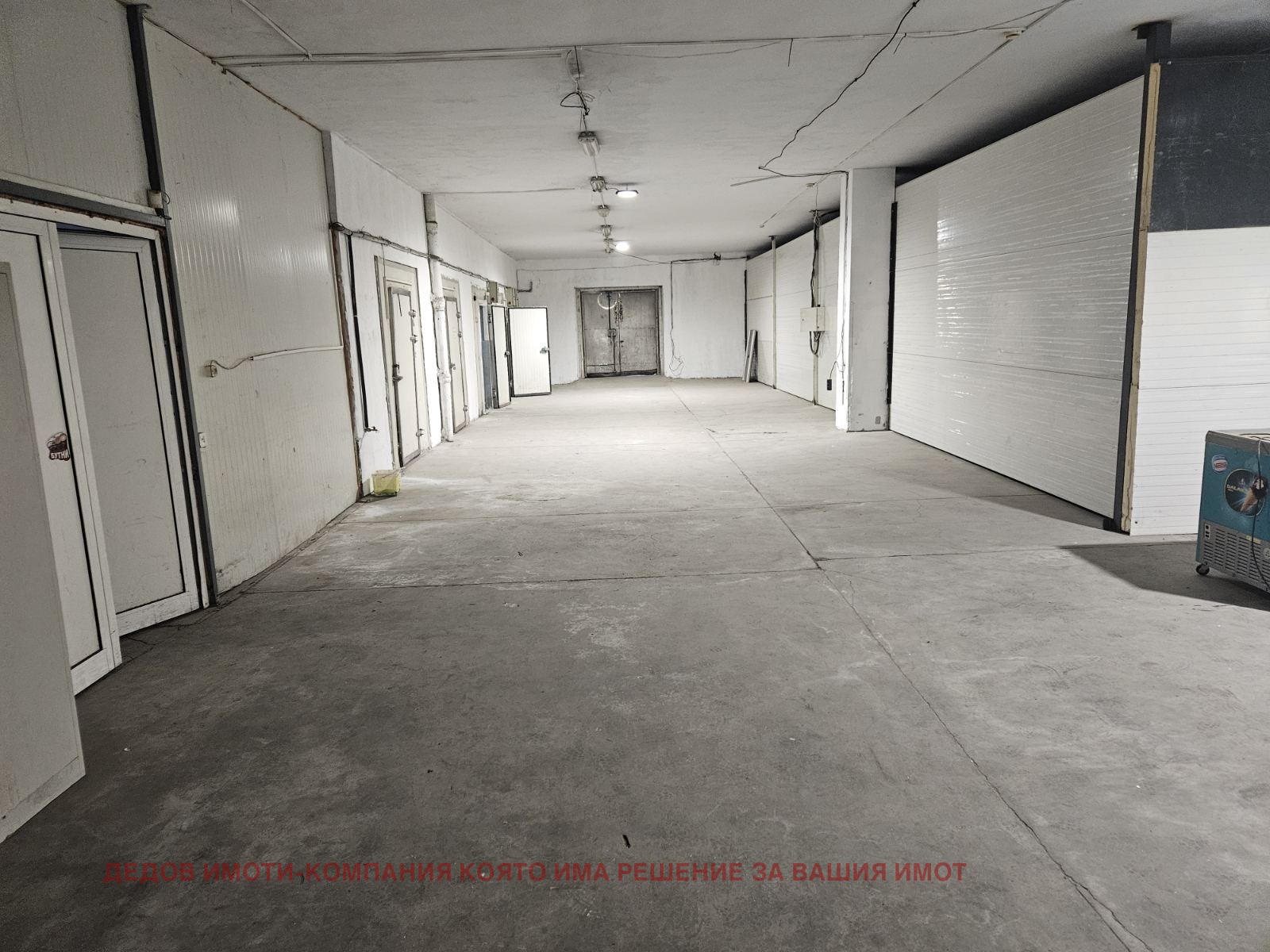 ���� ��� ���� ����� | Imot.bg � ����������� 2