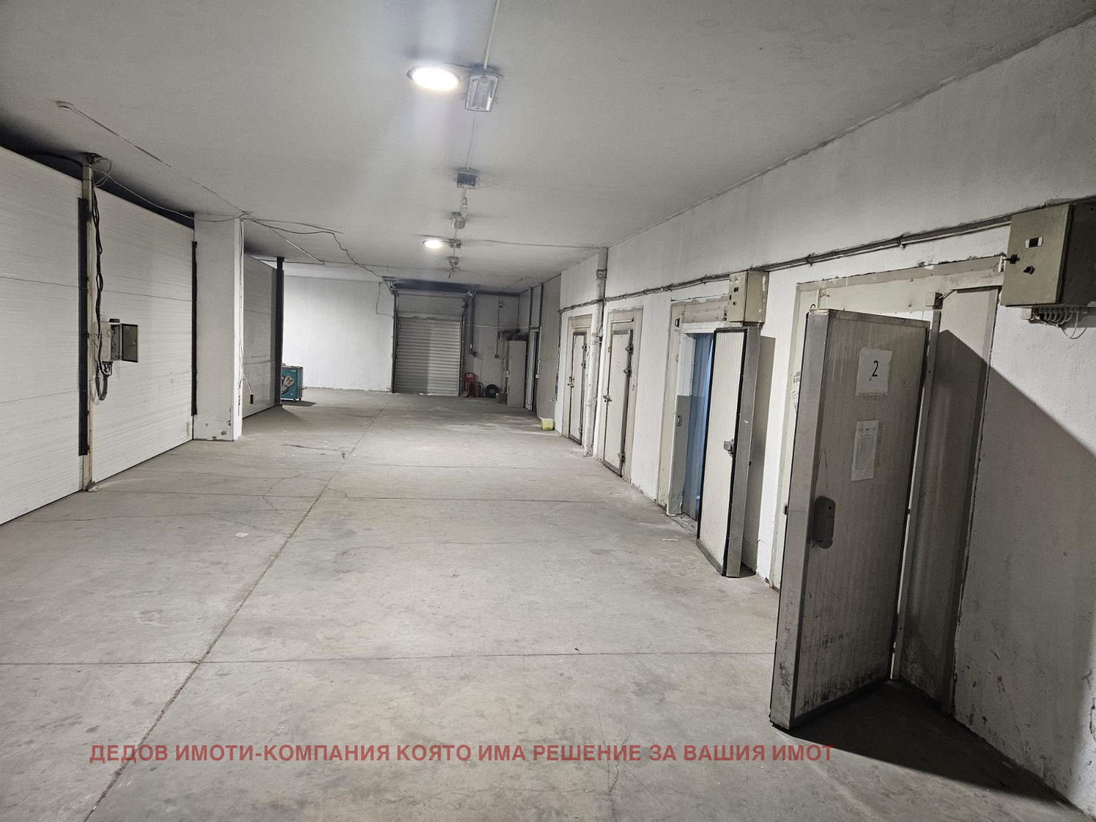 ���� ��� ���� ����� | Imot.bg � ����������� 1