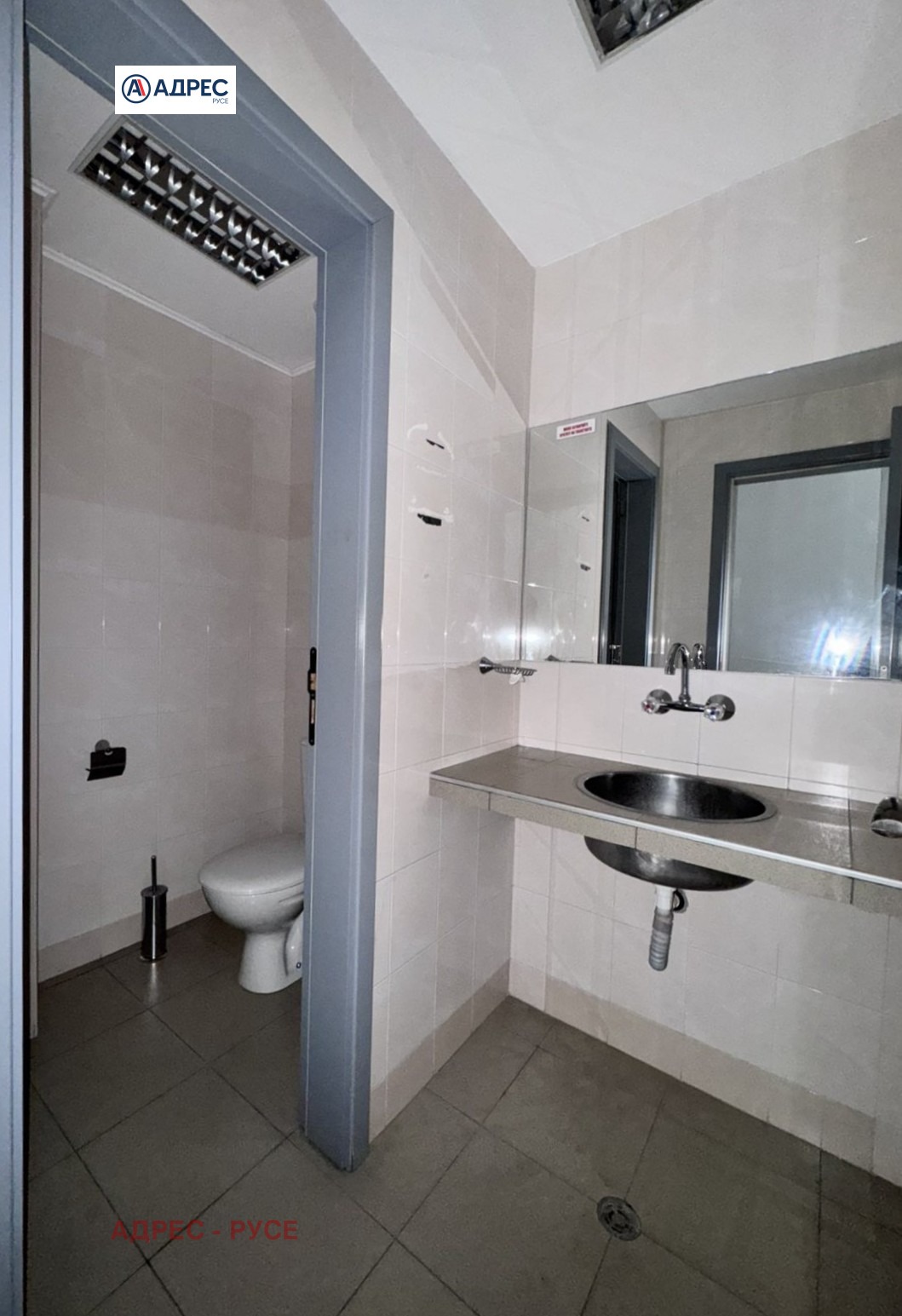 ���� ��� ���� ������������� ������ | Imot.bg � ����������� 16