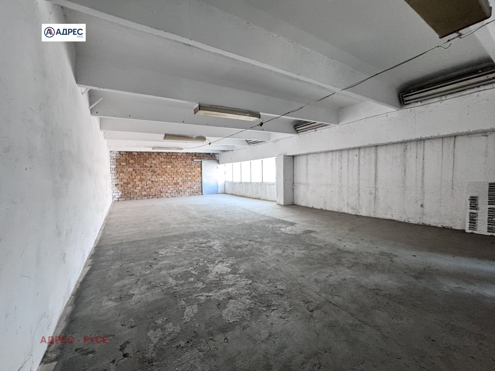 ���� ��� ���� ������������� ������ | Imot.bg � ����������� 10