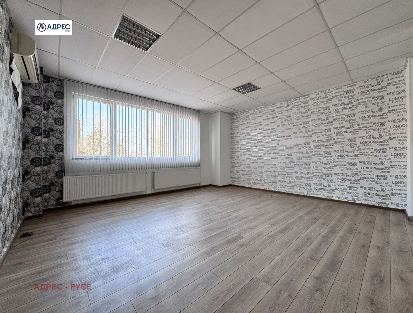 ���� ��� ���� ������������� ������ | Imot.bg � ����������� 3