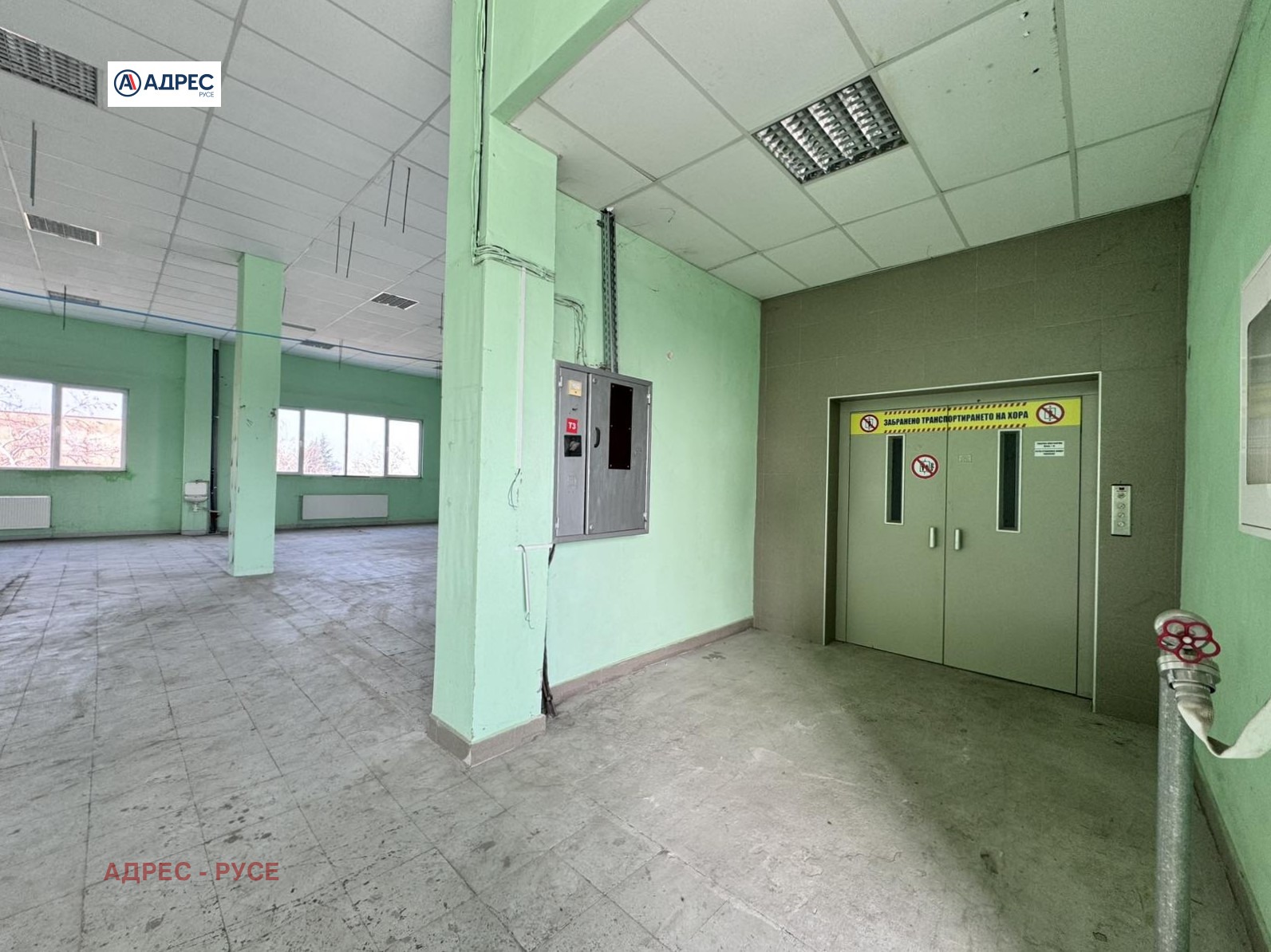 ���� ��� ���� ������������� ������ | Imot.bg � ����������� 7