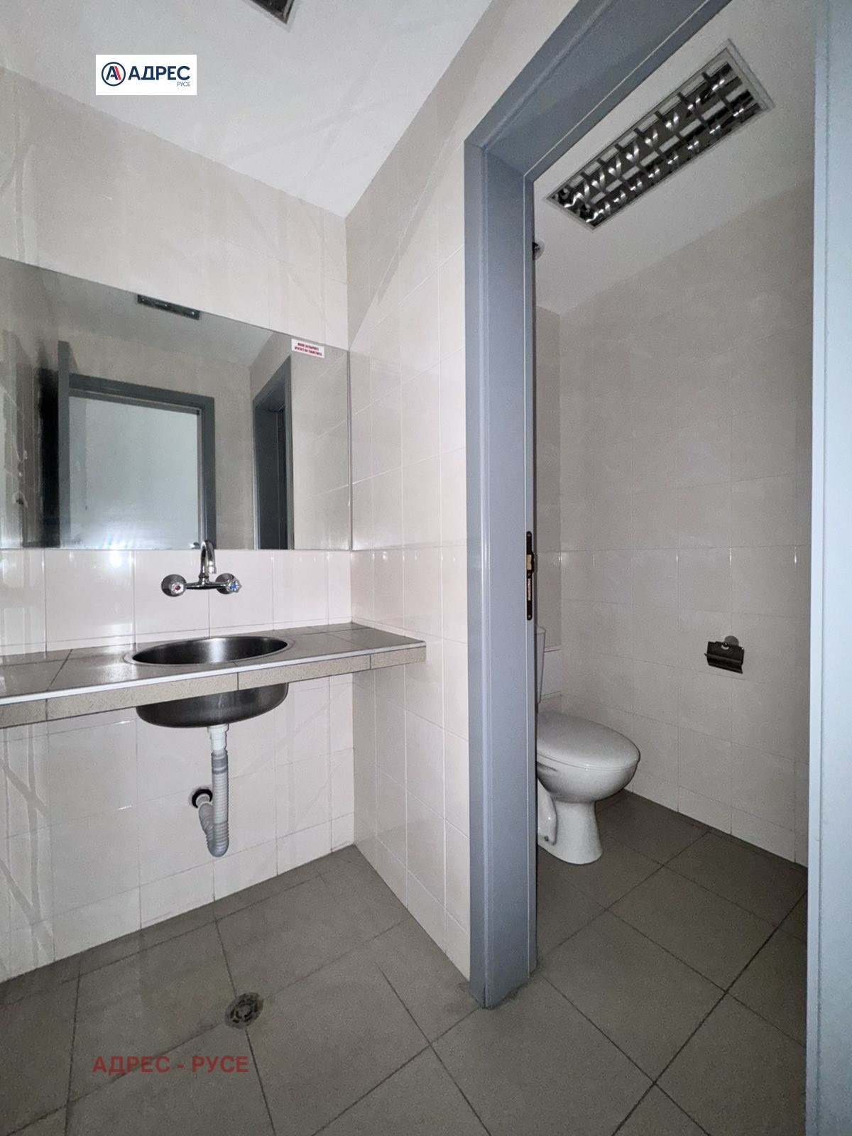 ���� ��� ���� ������������� ������ | Imot.bg � ����������� 15