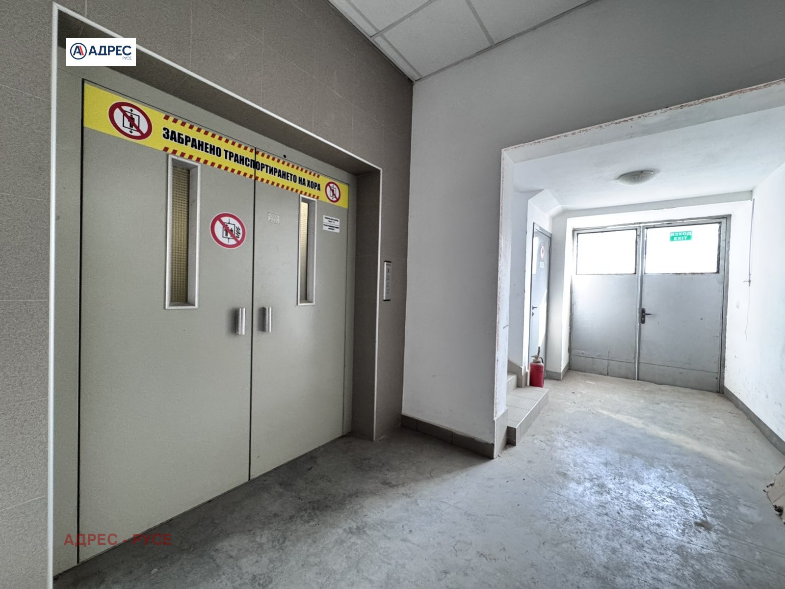 ���� ��� ���� ������������� ������ | Imot.bg � ����������� 14