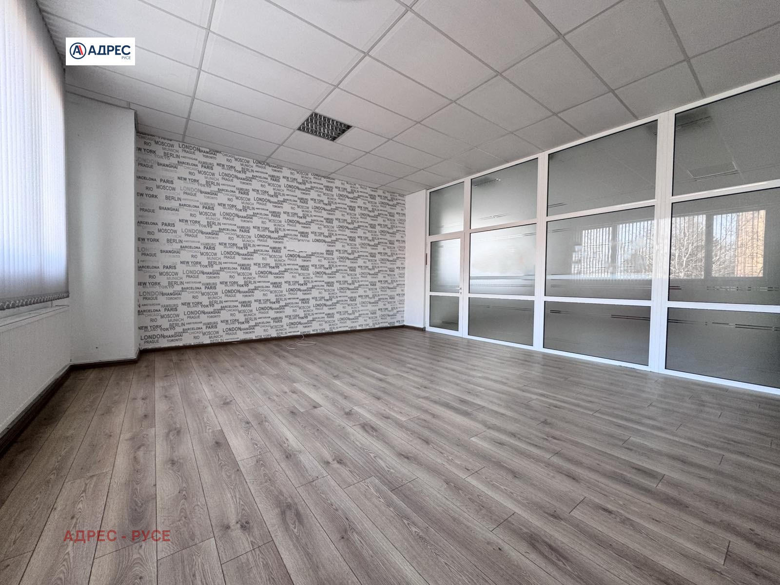 ���� ��� ���� ������������� ������ | Imot.bg � ����������� 1