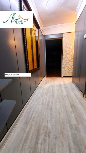 ���� ��� ���� 2-����� | Imot.bg � ����� ������ 7