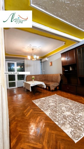 ���� ��� ���� 2-����� | Imot.bg � ����� ������ 9