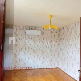 ���� ��� ���� 2-����� | Imot.bg � ����� ������ 5