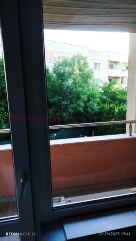    3- | Imot.bg    13