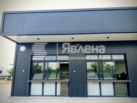 ���� ��� ���� ��������� | Imot.bg � ����� ������ 4