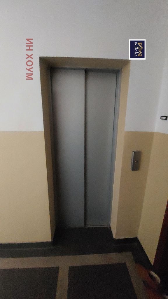 Дава под наем ОФИС, гр. София, Център, снимка 5 - Офиси - 52828463