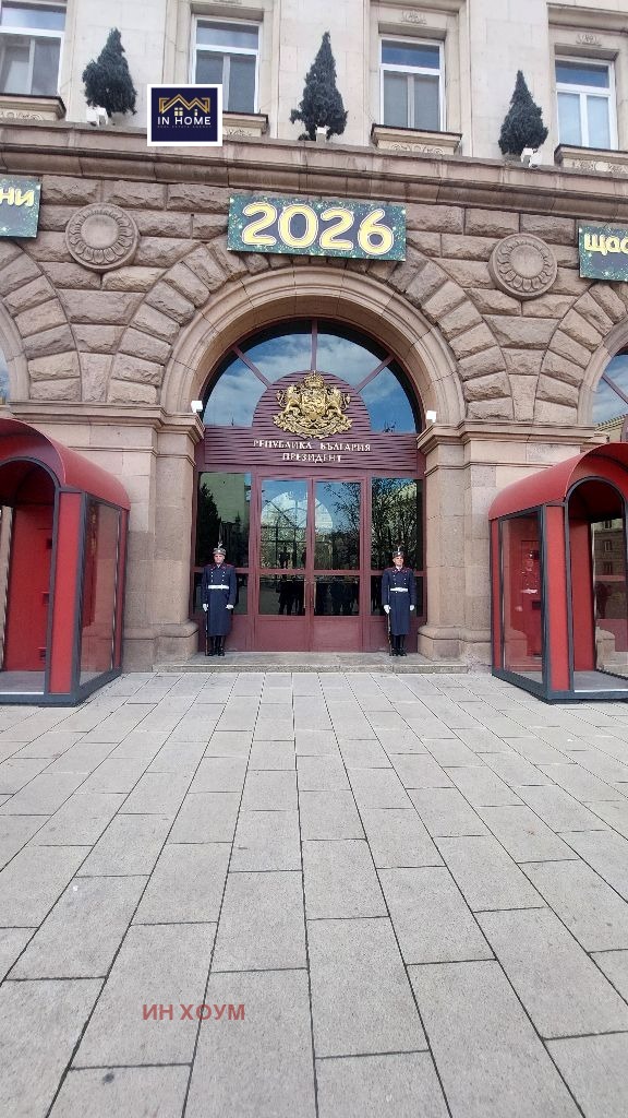 Дава под наем ОФИС, гр. София, Център