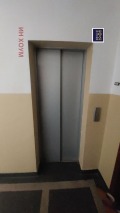 Под наем ОФИС, град София, Център • 1500 € / 2933.74 лв. • 96064130 6