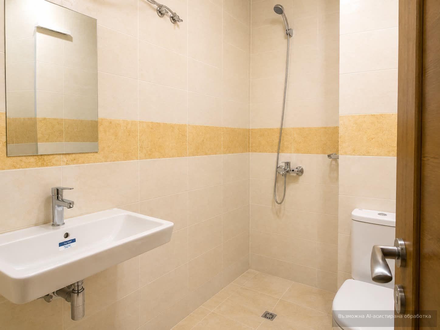 ���� ��� ���� 1-����� | Imot.bg � ����������� 7