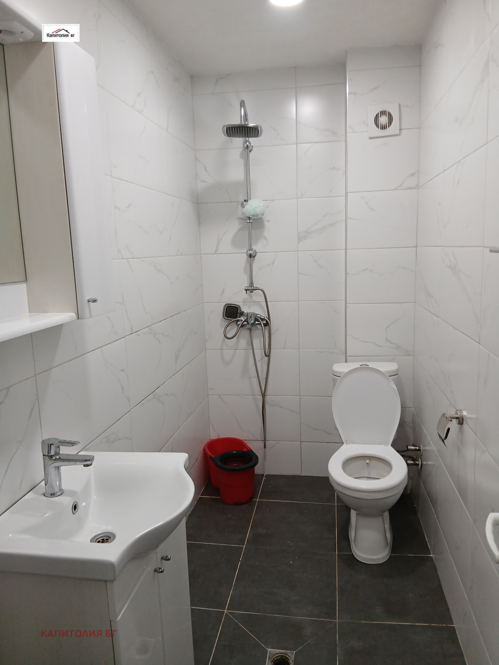 ���� ��� ���� 2-����� | Imot.bg � ����������� 11