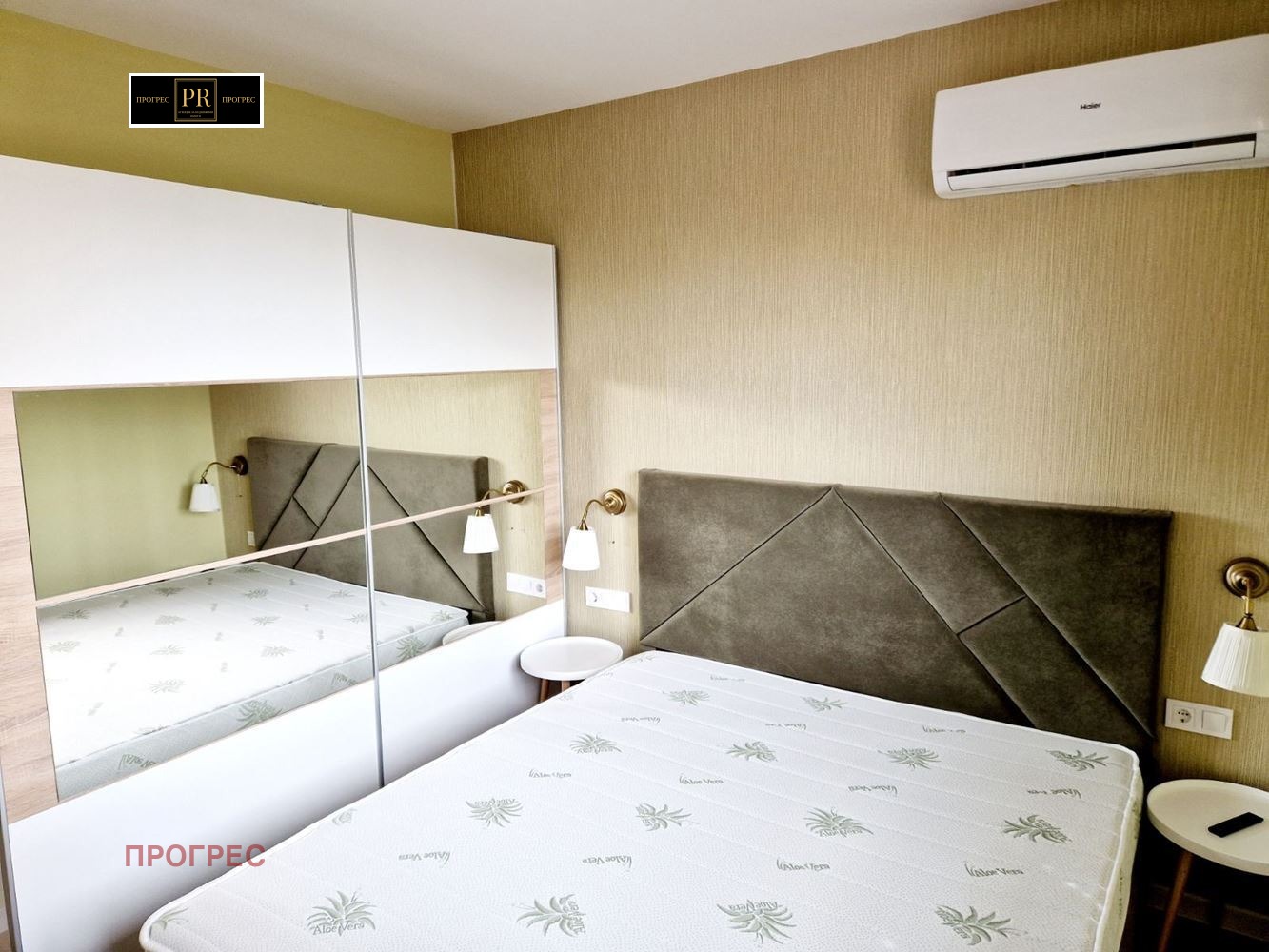 ���� ��� ���� 3-����� | Imot.bg � ����������� 5