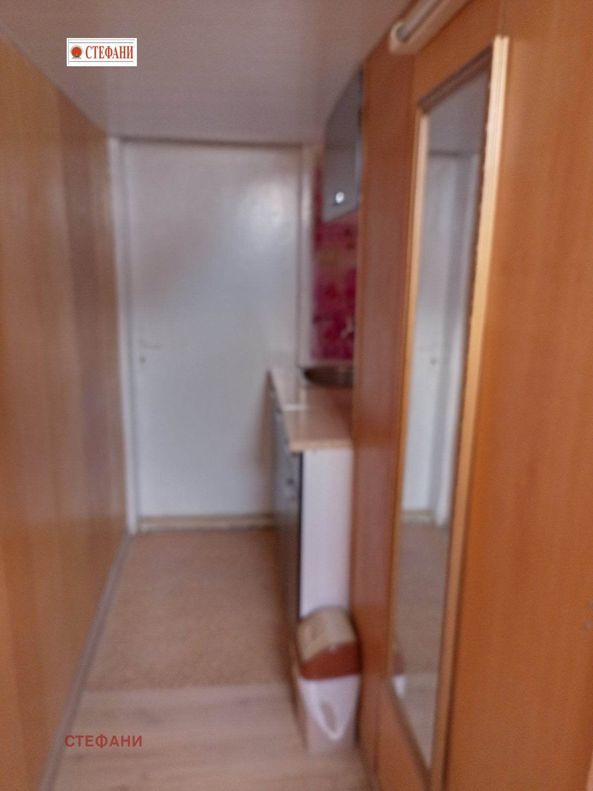 ���� ��� ���� ������, ����� | Imot.bg � ����������� 5