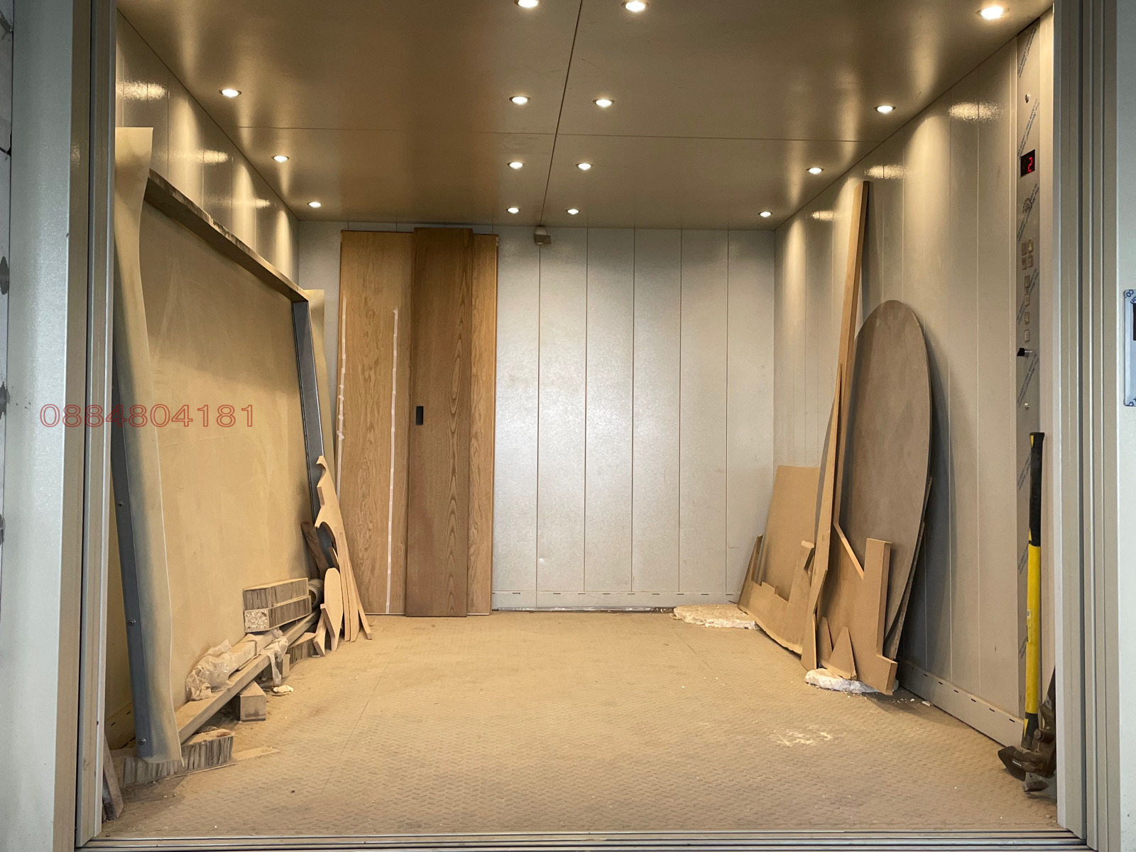 ���� ��� ���� ����� | Imot.bg � ����������� 6