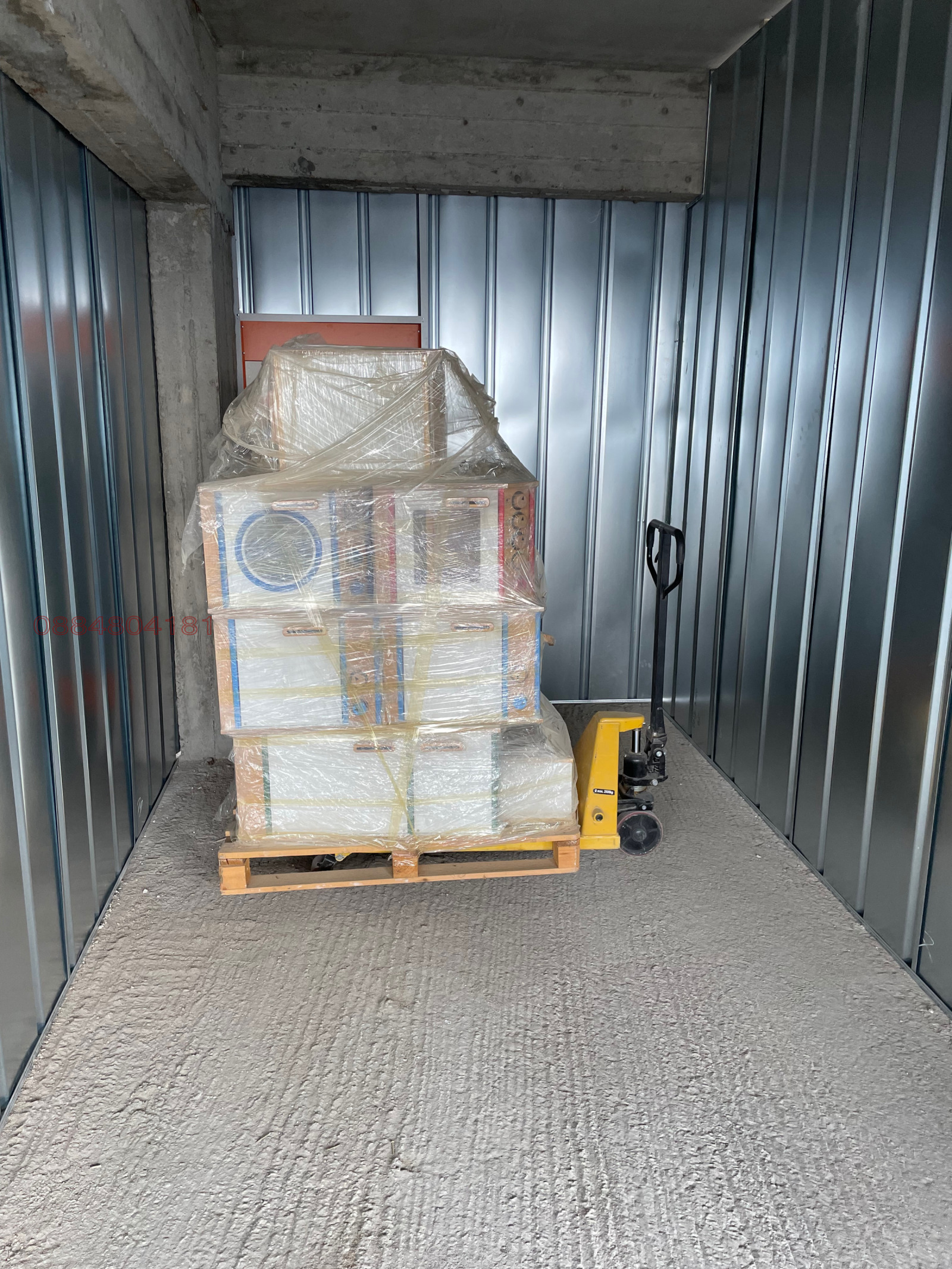 ���� ��� ���� ����� | Imot.bg � ����������� 9