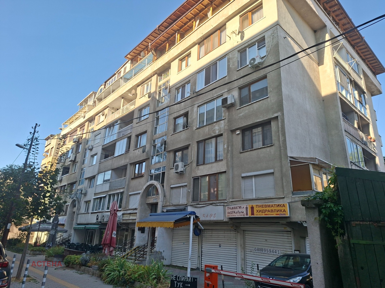 ���� ��� ���� ����� | Imot.bg � ����������� 1