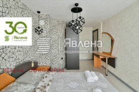 ���� ��� ���� ���������� | Imot.bg � ����� ������ 11