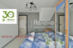 ���� ��� ���� ���������� | Imot.bg � ����� ������ 8