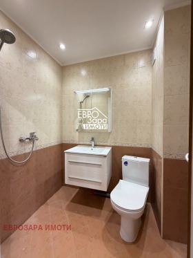 ���� ��� ���� ���� | Imot.bg � ����� ������ 5