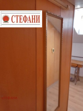 ���� ��� ���� ������, ����� | Imot.bg � ����� ������ 7