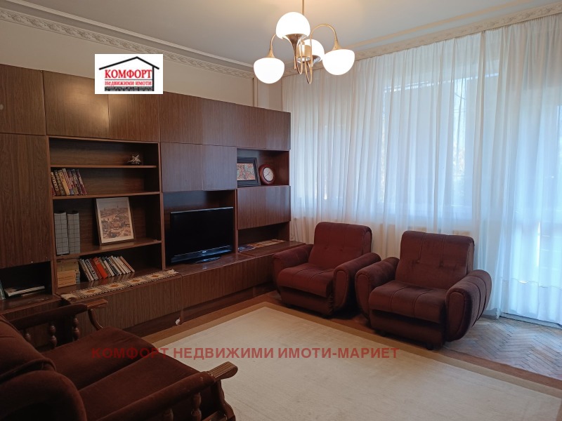 Под наем 2-СТАЕН, град Плевен, Идеален център • 500 лв. • 84630606 — Holmes.bg