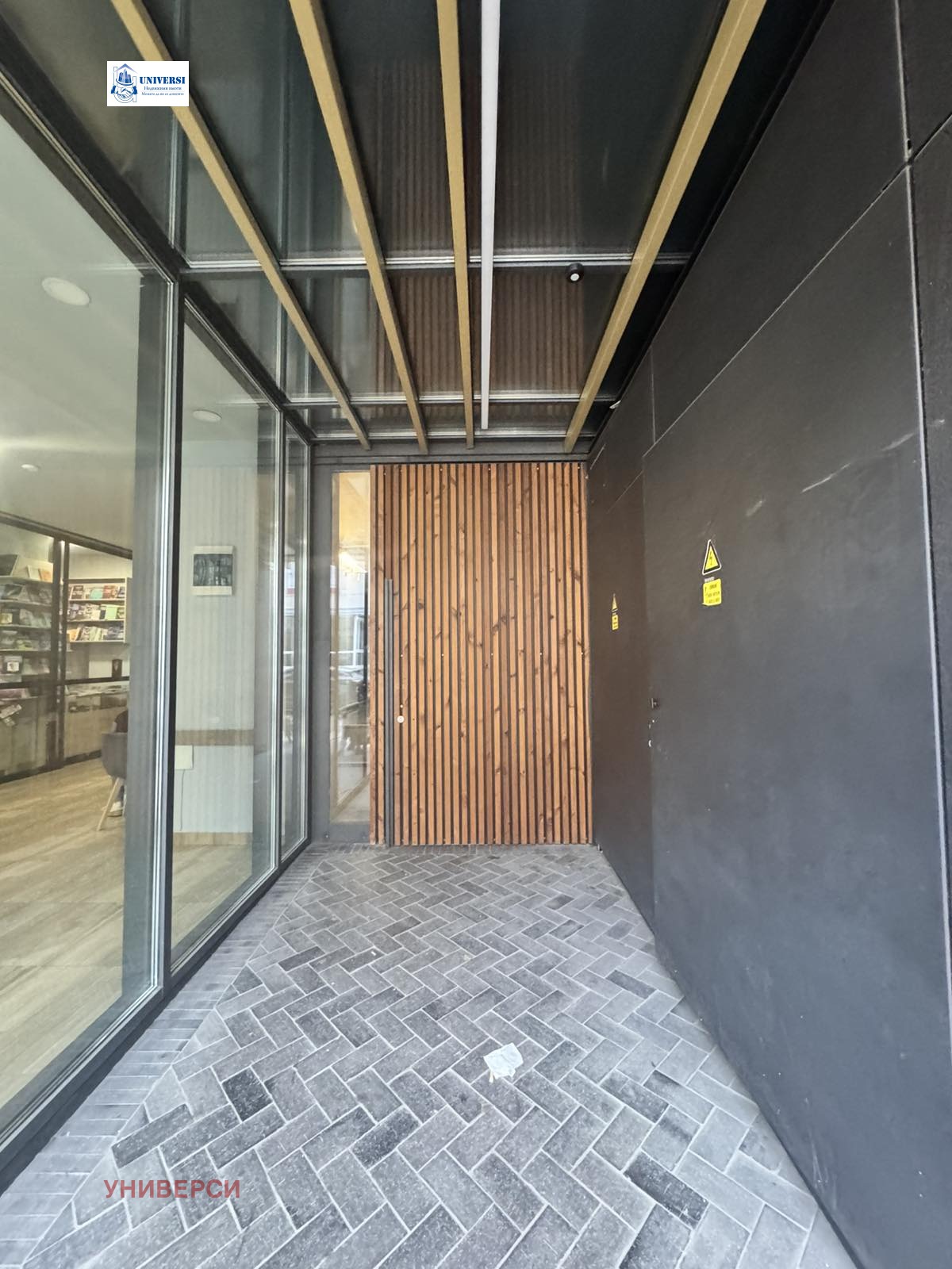 Дава под наем 2-СТАЕН, гр. София, Медицинска академия, снимка 3 - Апартаменти - 53606544