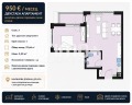 Дава под наем  2-стаен град София , Малинова долина , 71 кв.м | 92636600 - изображение [16]