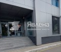 Под наем ОФИС, град София, Сухата река • 1350 € • 20527930 — Holmes.bg