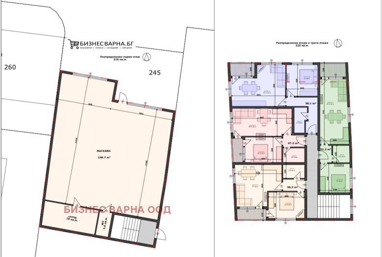 ���� ��� ���� ������� | Imot.bg � ����������� 3