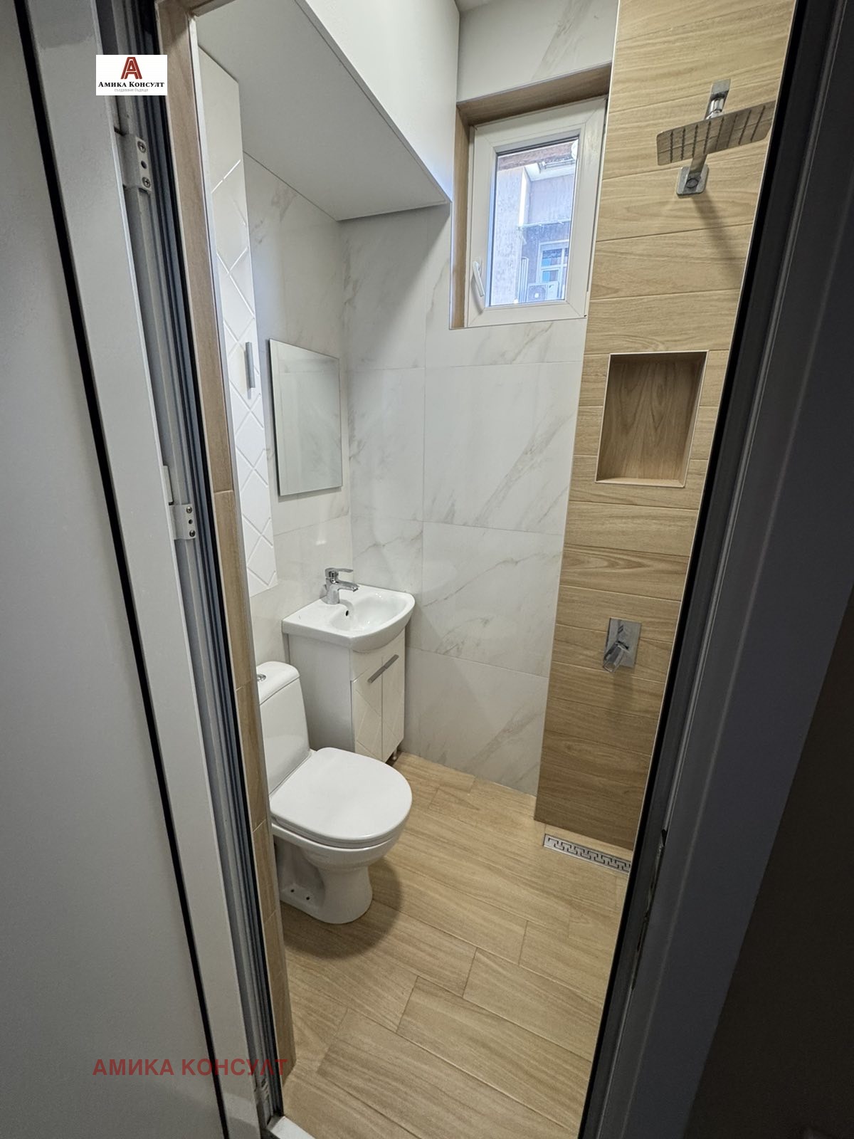 ���� ��� ���� 2-����� | Imot.bg � ����������� 6