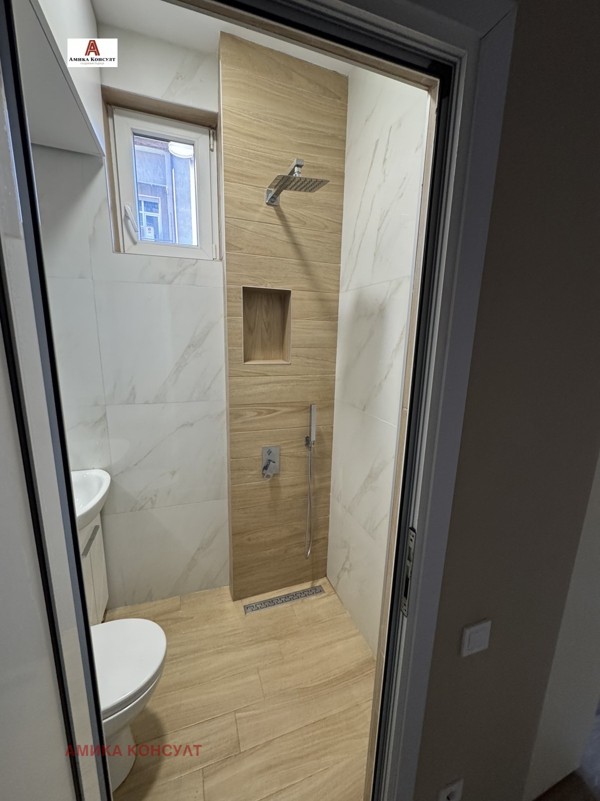 ���� ��� ���� 2-����� | Imot.bg � ����������� 7