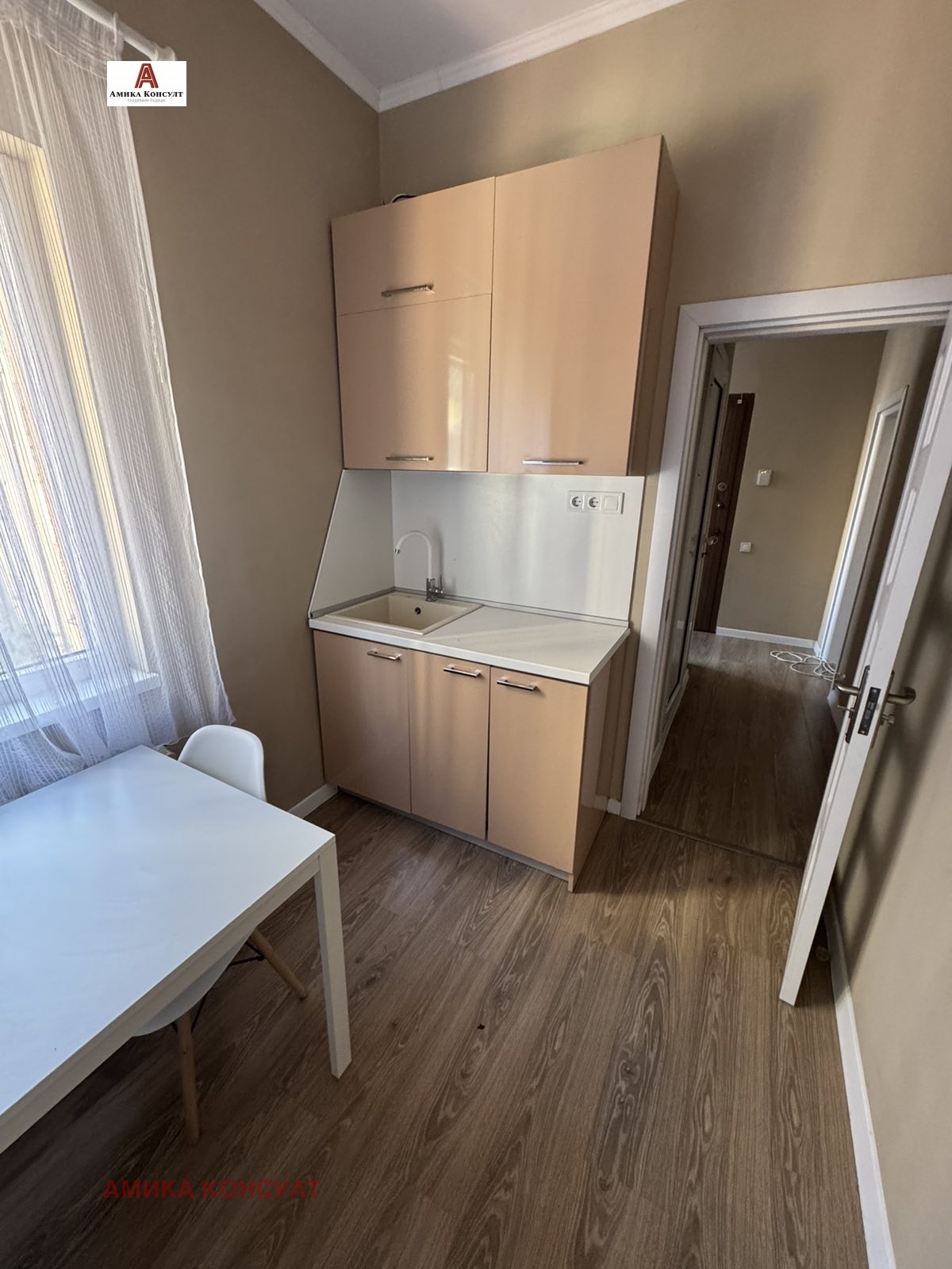 ���� ��� ���� 2-����� | Imot.bg � ����������� 5