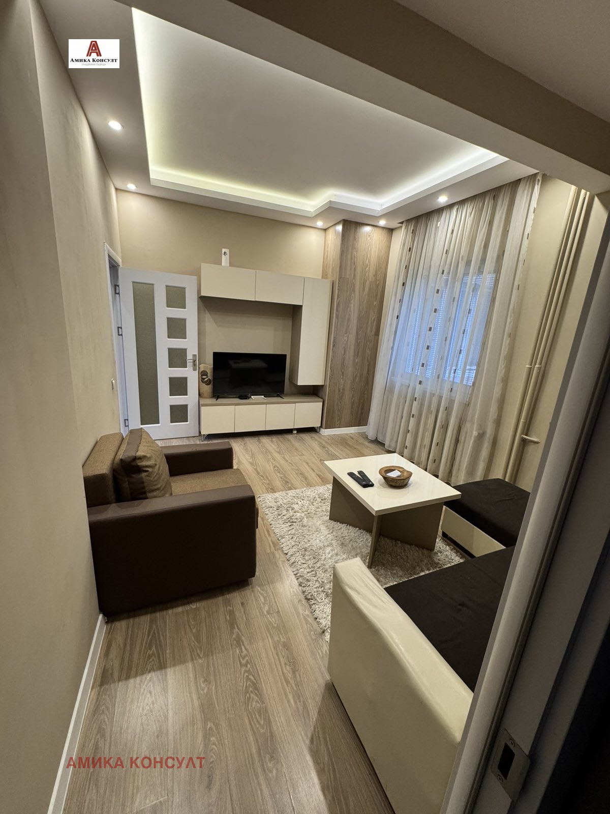 ���� ��� ���� 2-����� | Imot.bg � ����������� 3