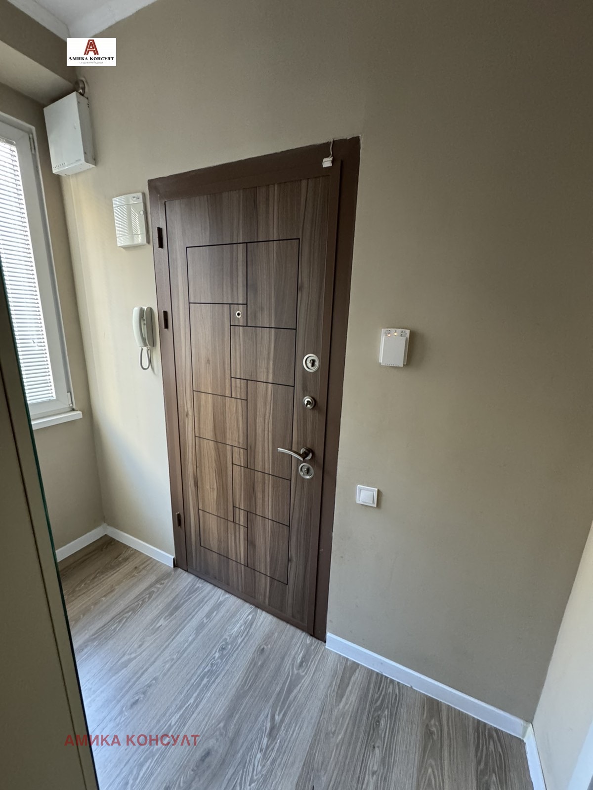 ���� ��� ���� 2-����� | Imot.bg � ����������� 9