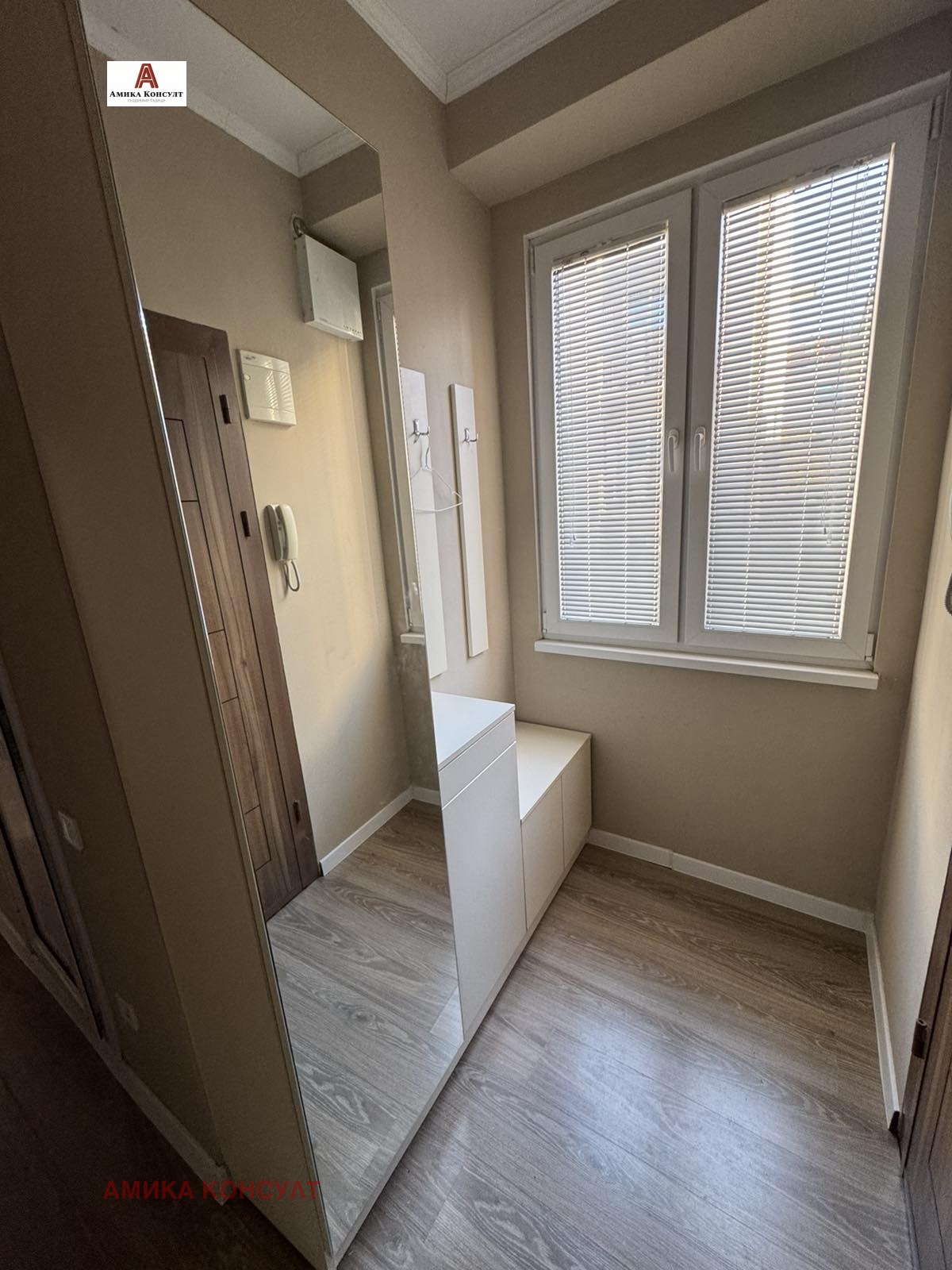 ���� ��� ���� 2-����� | Imot.bg � ����������� 8