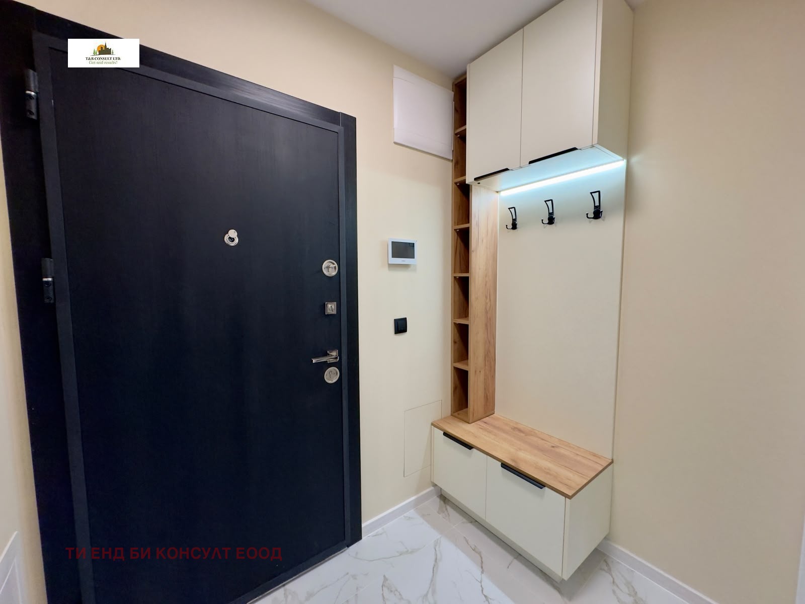 ���� ��� ���� 2-����� | Imot.bg � ����������� 8
