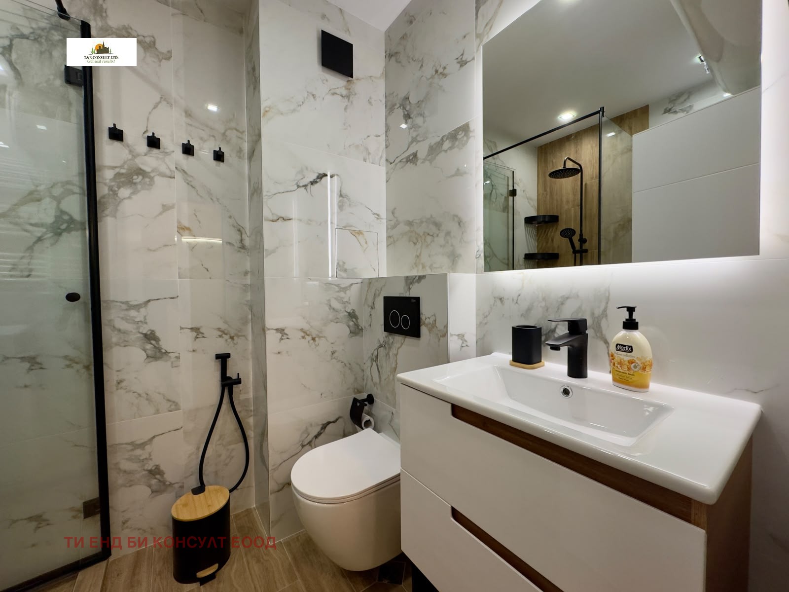 ���� ��� ���� 2-����� | Imot.bg � ����������� 9
