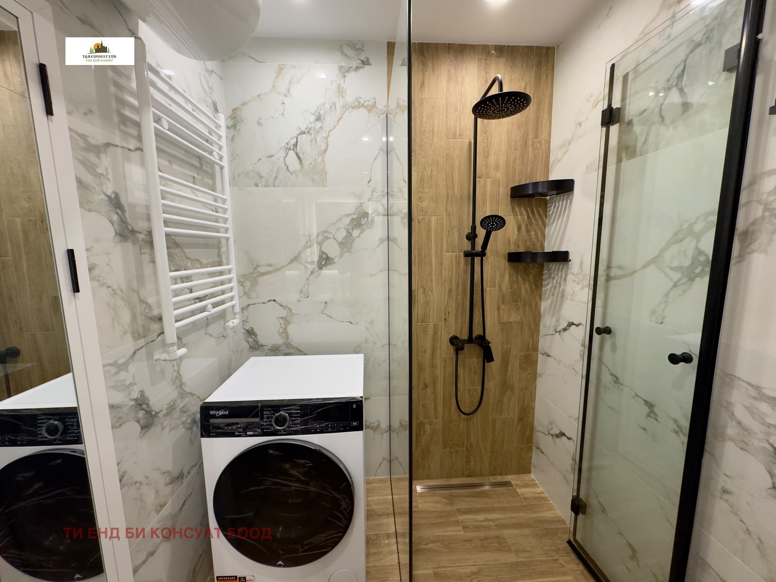 ���� ��� ���� 2-����� | Imot.bg � ����������� 10