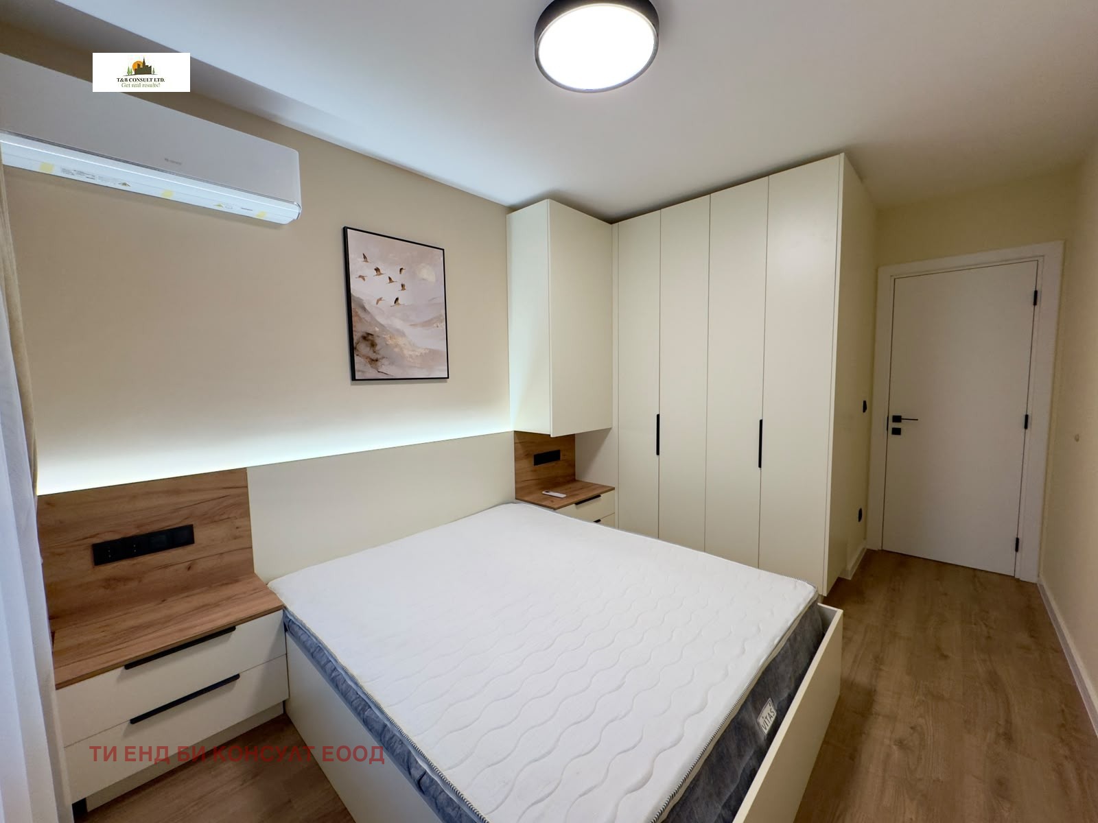 ���� ��� ���� 2-����� | Imot.bg � ����������� 7
