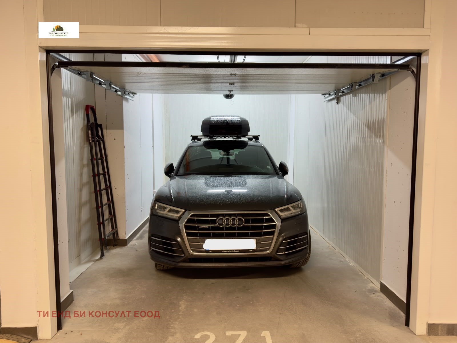 ���� ��� ���� 2-����� | Imot.bg � ����������� 12