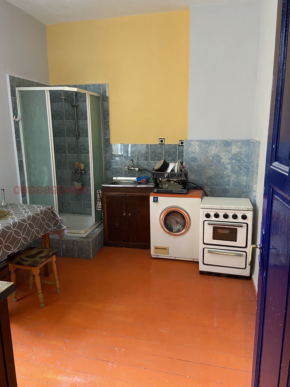 ���� ��� ���� ���� �� ���� | Imot.bg � ����������� 5