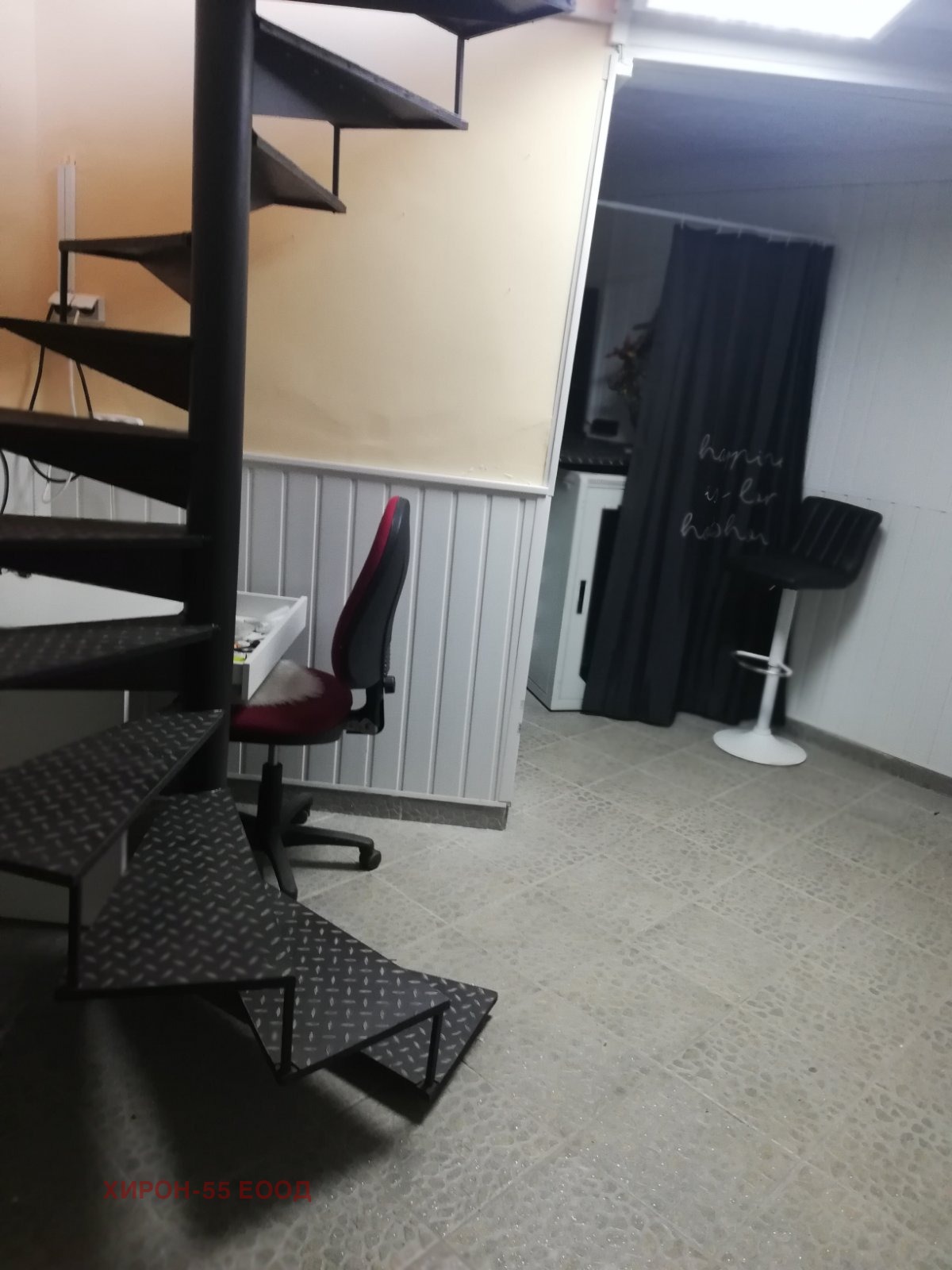 ���� ��� ���� ������� | Imot.bg � ����������� 11