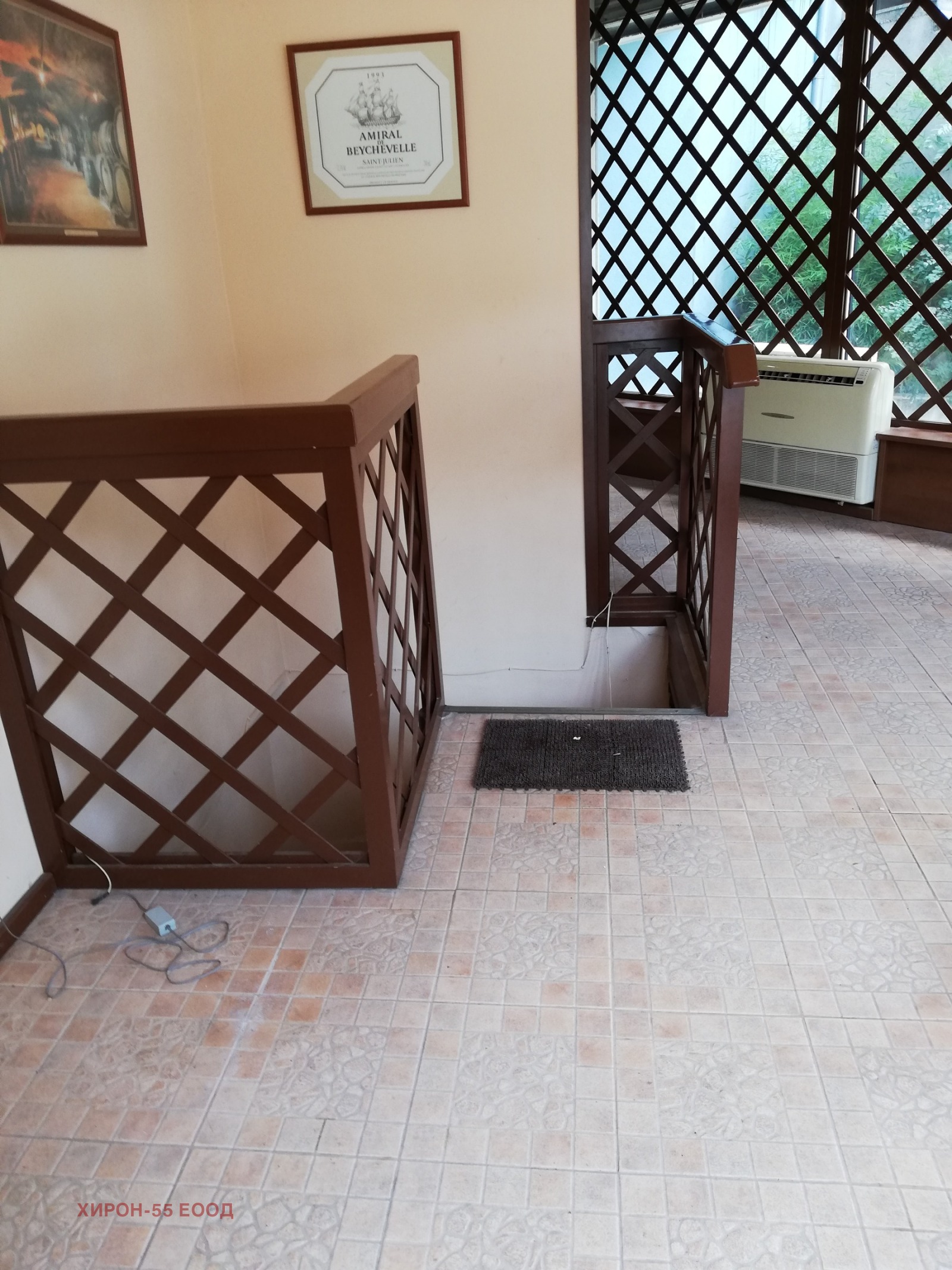 ���� ��� ���� ������� | Imot.bg � ����������� 8