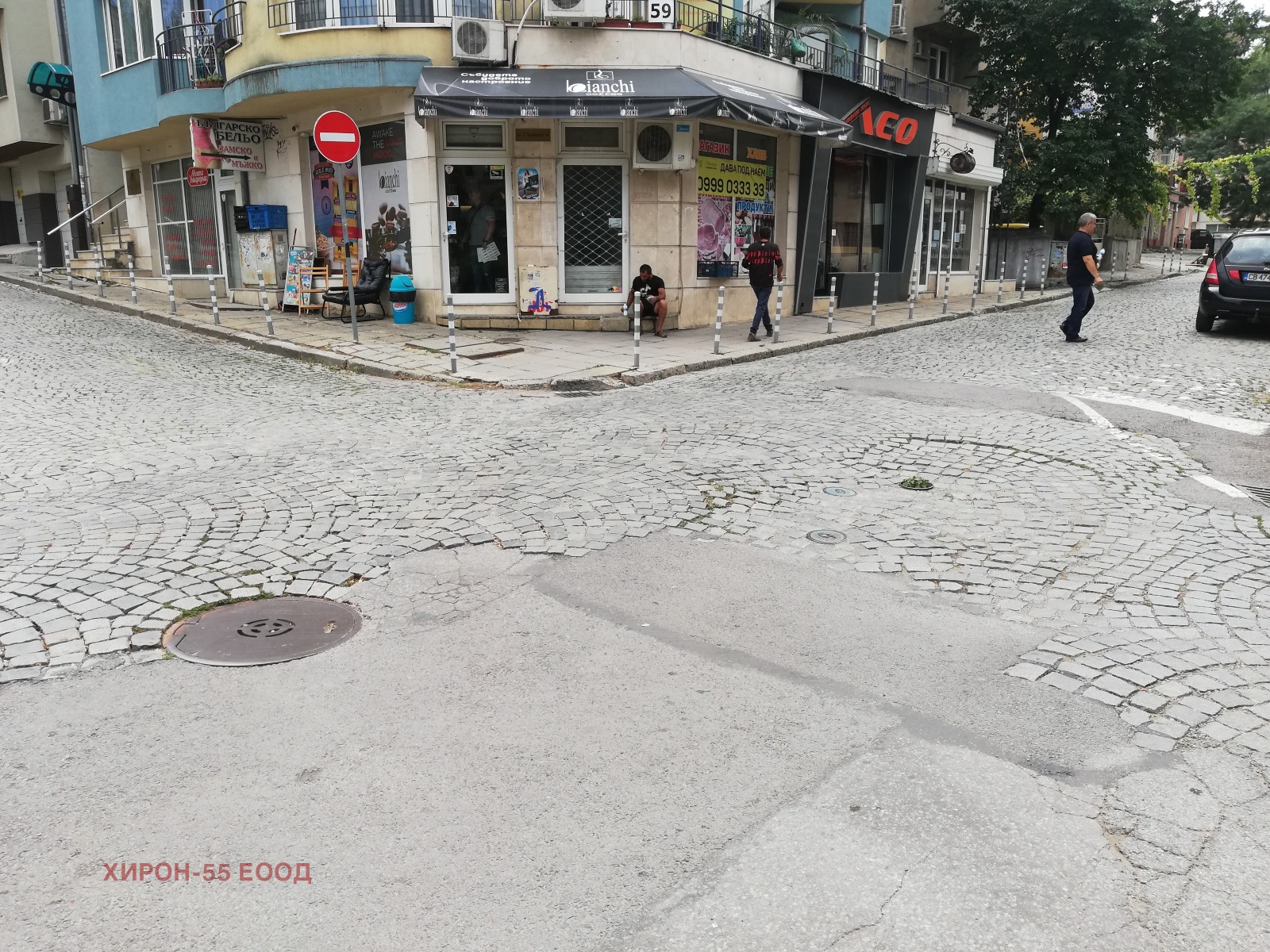 ���� ��� ���� ������� | Imot.bg � ����������� 16