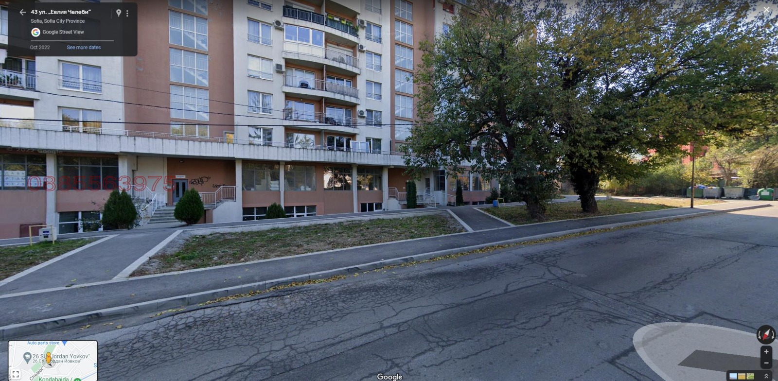 ���� ��� ���� ����� | Imot.bg � ����������� 1